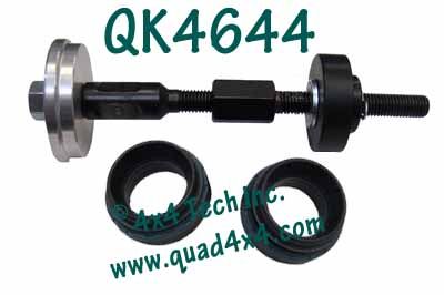 Ford inner axle seal tool #4