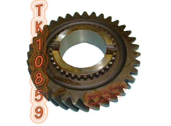 Ford np205 transfer case low gears #7